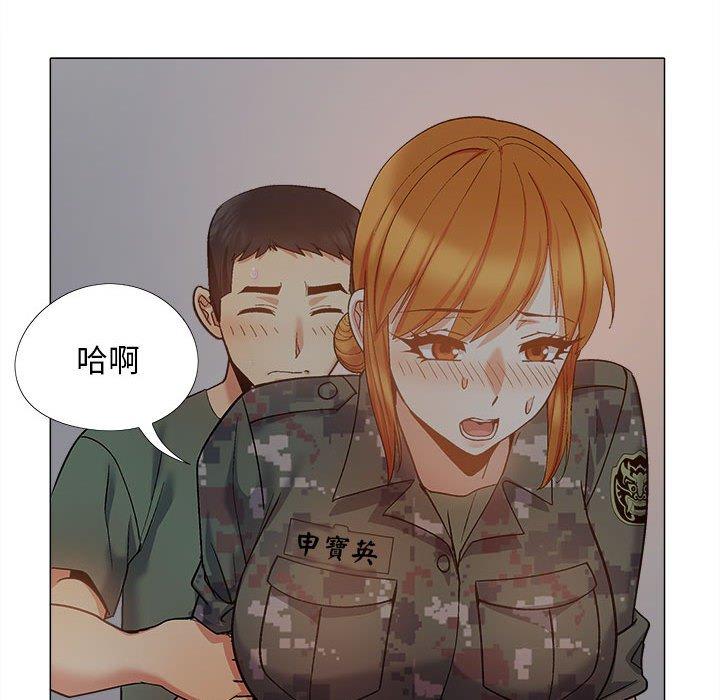 韩国漫画恋爱信仰韩漫_恋爱信仰-第27话在线免费阅读-韩国漫画-第76张图片