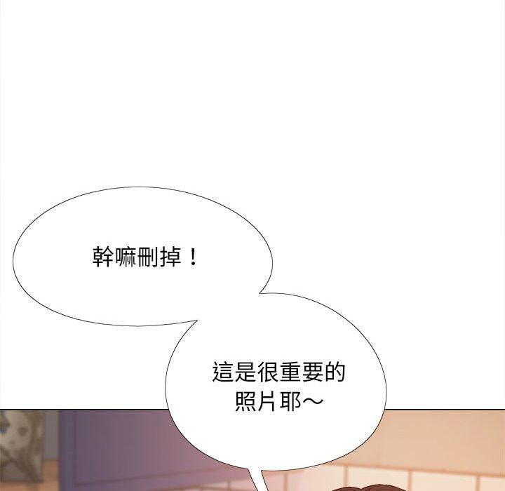 韩国漫画恋爱信仰韩漫_恋爱信仰-第27话在线免费阅读-韩国漫画-第115张图片