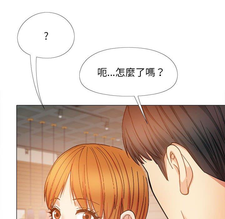 韩国漫画恋爱信仰韩漫_恋爱信仰-第27话在线免费阅读-韩国漫画-第126张图片