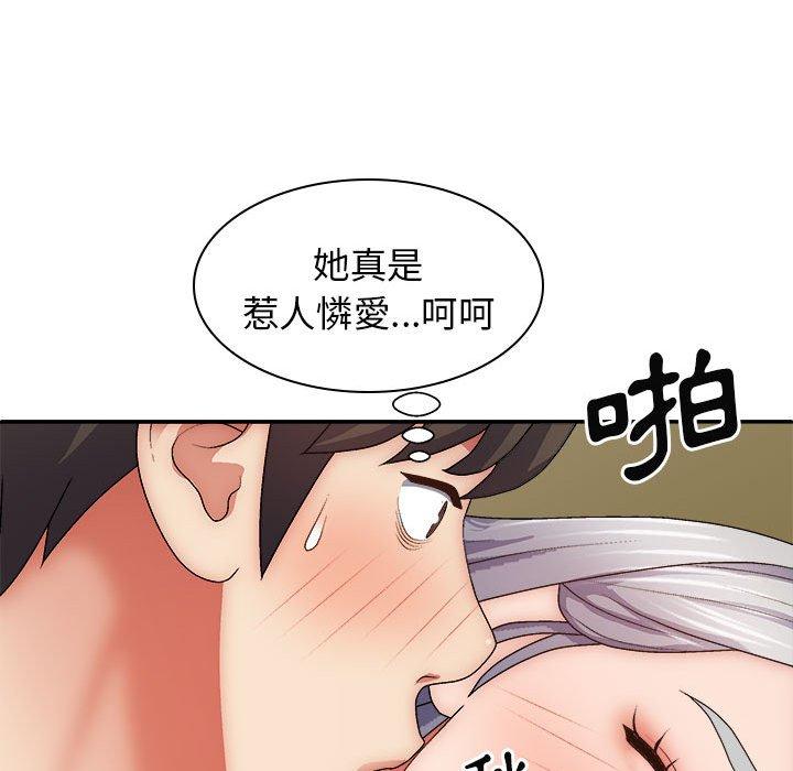 韩国漫画我体内的那个祂韩漫_我体内的那个祂-第32话在线免费阅读-韩国漫画-第67张图片