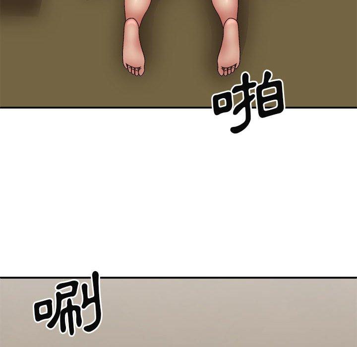 韩国漫画我体内的那个祂韩漫_我体内的那个祂-第32话在线免费阅读-韩国漫画-第85张图片