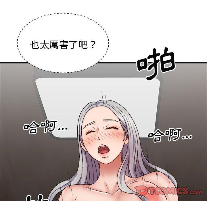 韩国漫画我体内的那个祂韩漫_我体内的那个祂-第32话在线免费阅读-韩国漫画-第105张图片