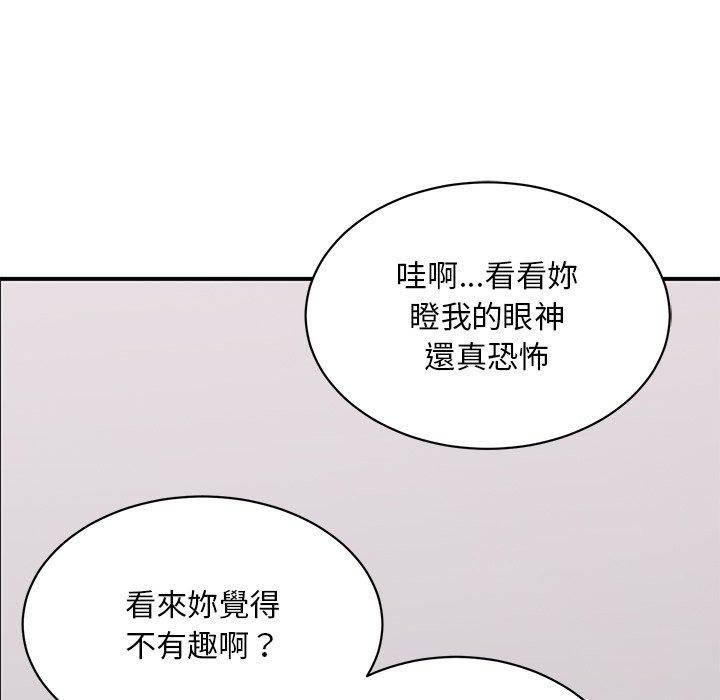 韩国漫画顽皮女孩敏儿韩漫_顽皮女孩敏儿-第35话在线免费阅读-韩国漫画-第25张图片