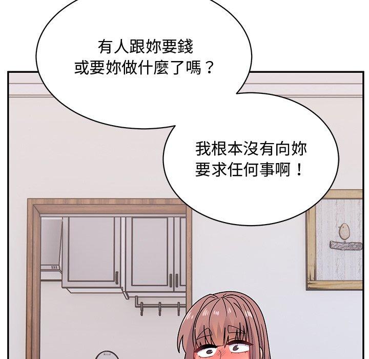 韩国漫画顽皮女孩敏儿韩漫_顽皮女孩敏儿-第35话在线免费阅读-韩国漫画-第35张图片