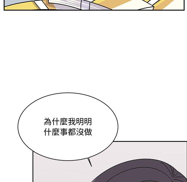 韩国漫画顽皮女孩敏儿韩漫_顽皮女孩敏儿-第35话在线免费阅读-韩国漫画-第37张图片