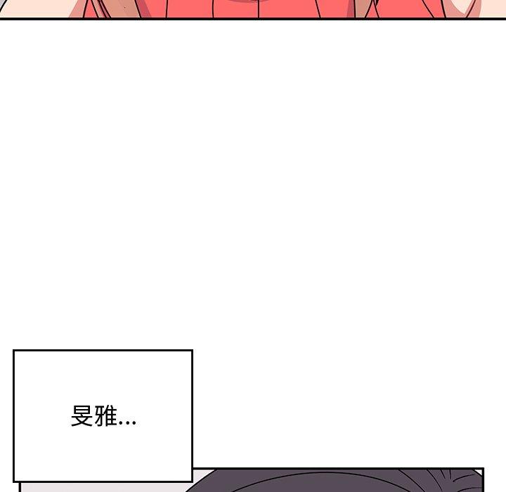 韩国漫画顽皮女孩敏儿韩漫_顽皮女孩敏儿-第35话在线免费阅读-韩国漫画-第41张图片