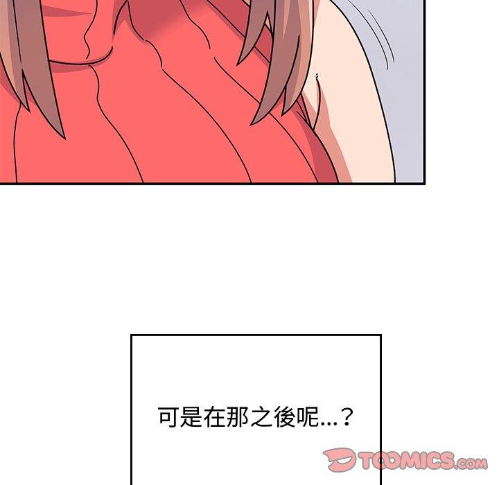 韩国漫画顽皮女孩敏儿韩漫_顽皮女孩敏儿-第35话在线免费阅读-韩国漫画-第52张图片