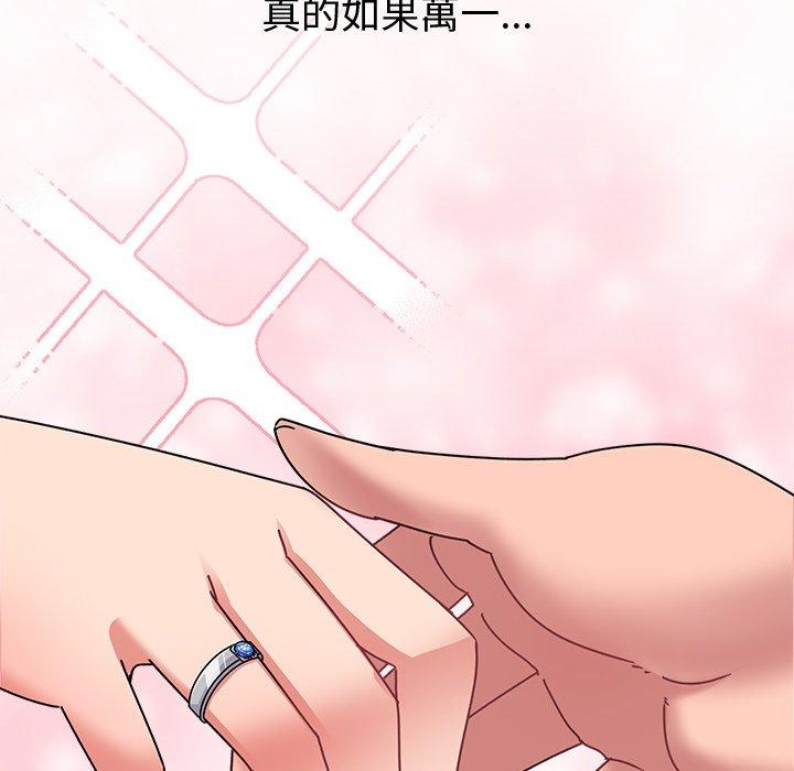 韩国漫画顽皮女孩敏儿韩漫_顽皮女孩敏儿-第35话在线免费阅读-韩国漫画-第54张图片