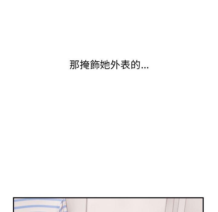 韩国漫画顽皮女孩敏儿韩漫_顽皮女孩敏儿-第35话在线免费阅读-韩国漫画-第85张图片