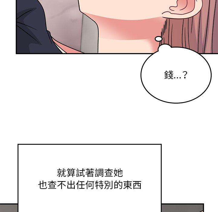 韩国漫画顽皮女孩敏儿韩漫_顽皮女孩敏儿-第35话在线免费阅读-韩国漫画-第114张图片