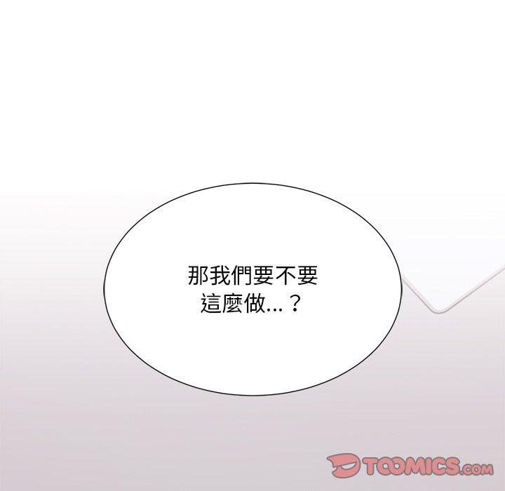 韩国漫画顽皮女孩敏儿韩漫_顽皮女孩敏儿-第35话在线免费阅读-韩国漫画-第140张图片