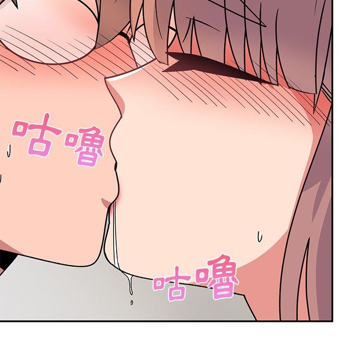 韩国漫画顽皮女孩敏儿韩漫_顽皮女孩敏儿-第35话在线免费阅读-韩国漫画-第178张图片