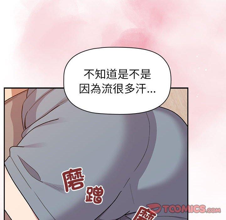 韩国漫画分组换换爱韩漫_分组换换爱-第74话在线免费阅读-韩国漫画-第111张图片