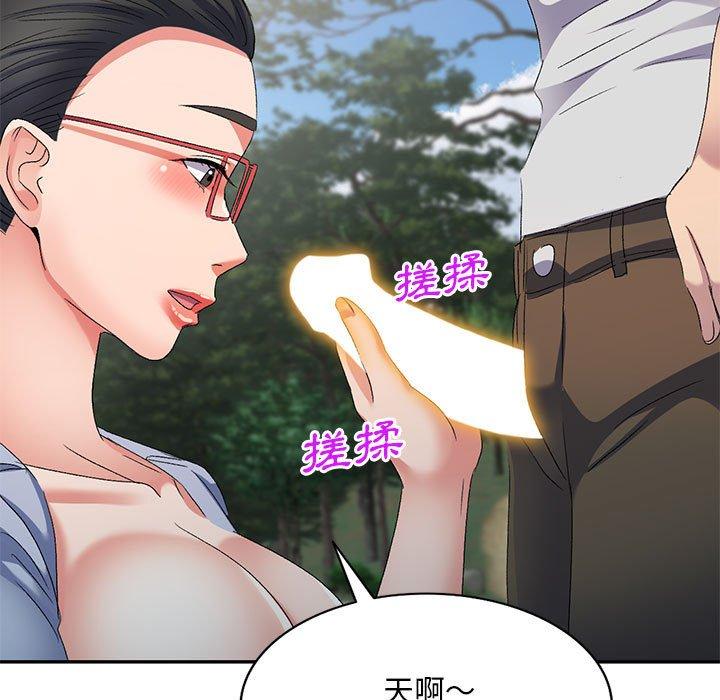 韩国漫画刺激的寄居生活韩漫_刺激的寄居生活-第31话在线免费阅读-韩国漫画-第5张图片