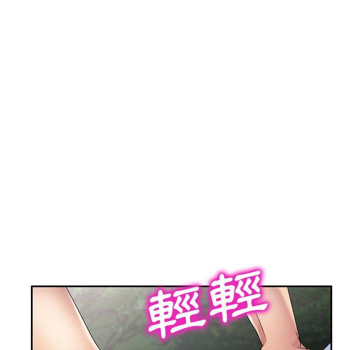 韩国漫画刺激的寄居生活韩漫_刺激的寄居生活-第31话在线免费阅读-韩国漫画-第9张图片