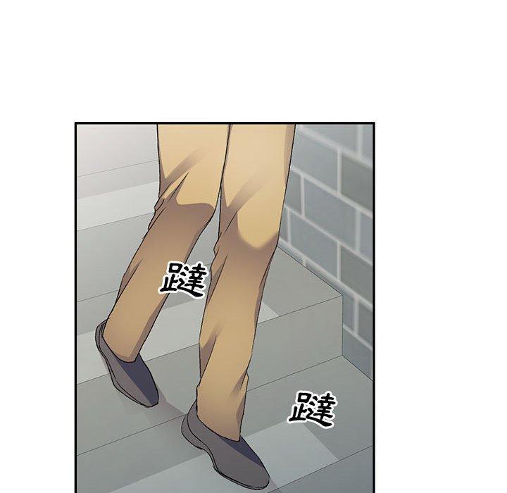 韩国漫画刺激的寄居生活韩漫_刺激的寄居生活-第31话在线免费阅读-韩国漫画-第24张图片