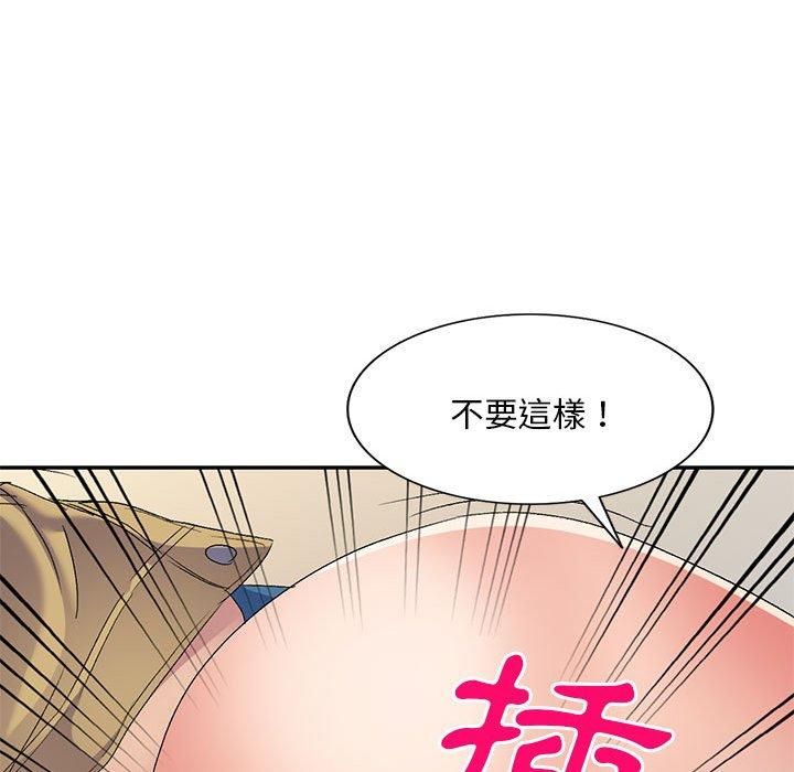 韩国漫画刺激的寄居生活韩漫_刺激的寄居生活-第31话在线免费阅读-韩国漫画-第41张图片