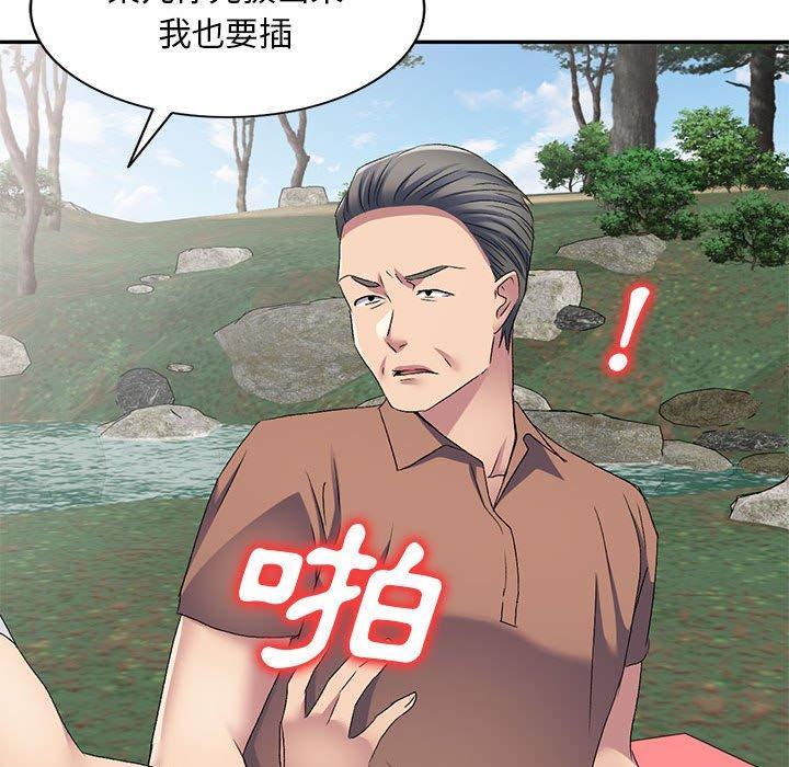 韩国漫画刺激的寄居生活韩漫_刺激的寄居生活-第31话在线免费阅读-韩国漫画-第88张图片