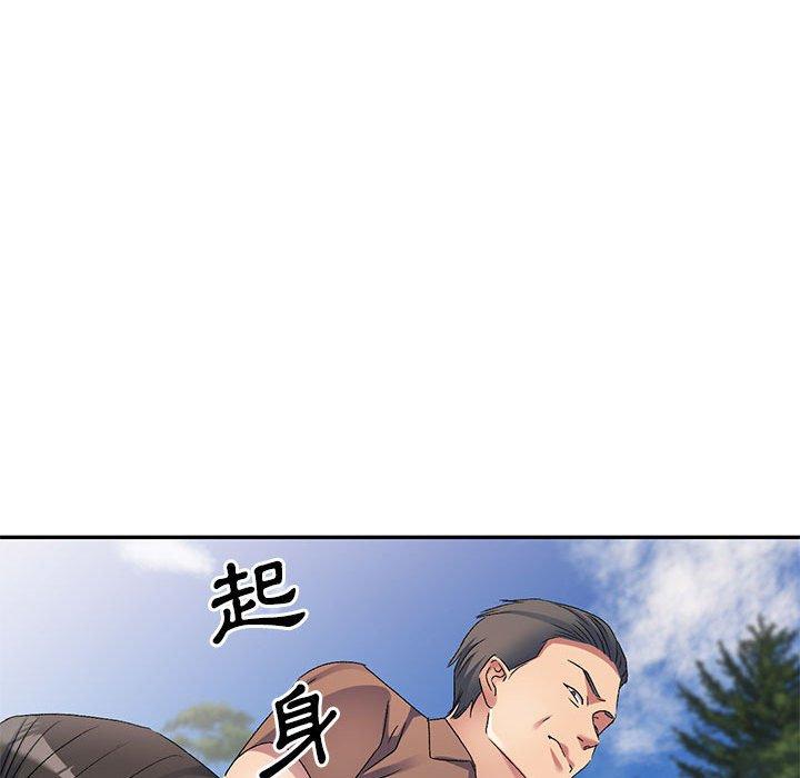 韩国漫画刺激的寄居生活韩漫_刺激的寄居生活-第31话在线免费阅读-韩国漫画-第109张图片