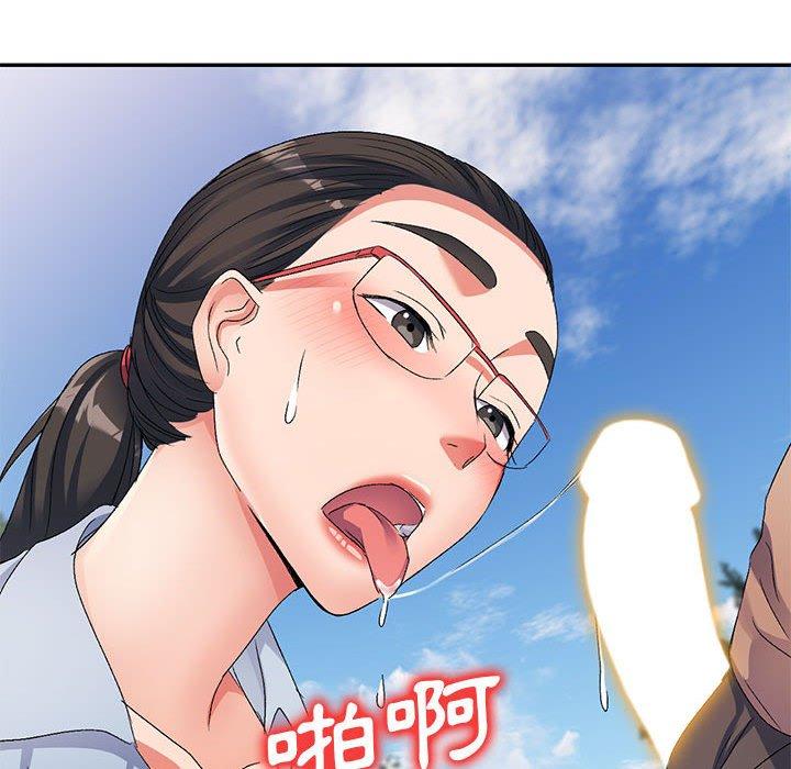 韩国漫画刺激的寄居生活韩漫_刺激的寄居生活-第31话在线免费阅读-韩国漫画-第128张图片