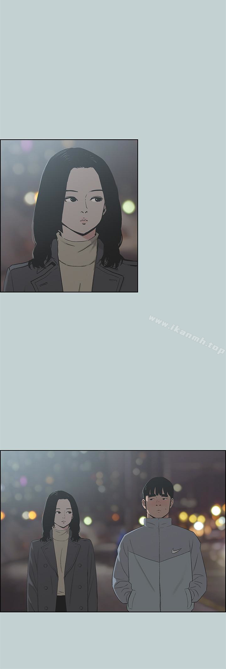 韩国漫画韩漫_适合劈腿的好日子-第127话-我现在的女人在线免费阅读-韩国漫画-第6张图片