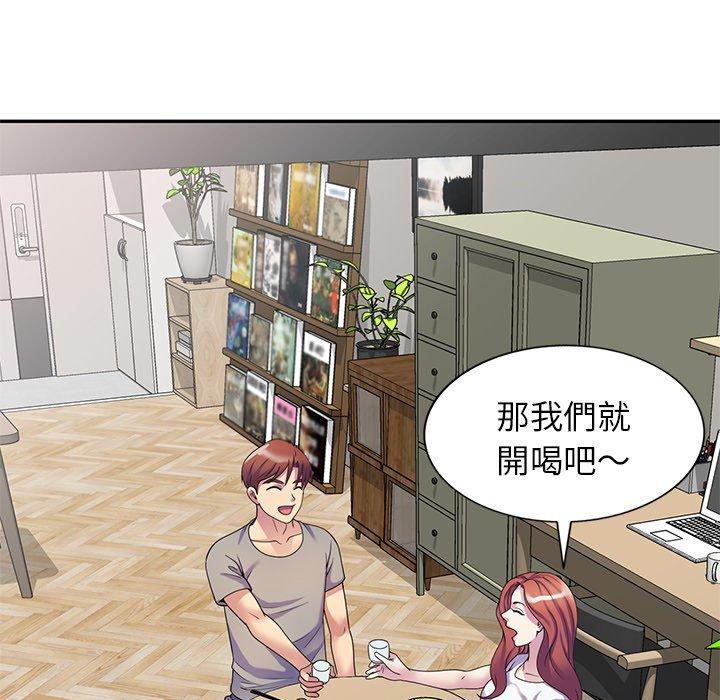 韩国漫画我的老婆是老师韩漫_我的老婆是老师-第14话在线免费阅读-韩国漫画-第75张图片