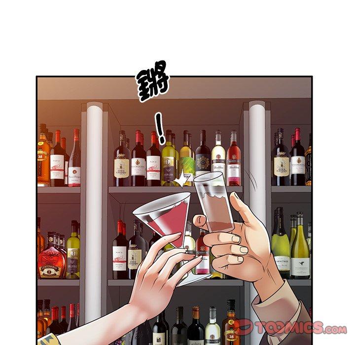 韩国漫画我的老婆是老师韩漫_我的老婆是老师-第14话在线免费阅读-韩国漫画-第132张图片