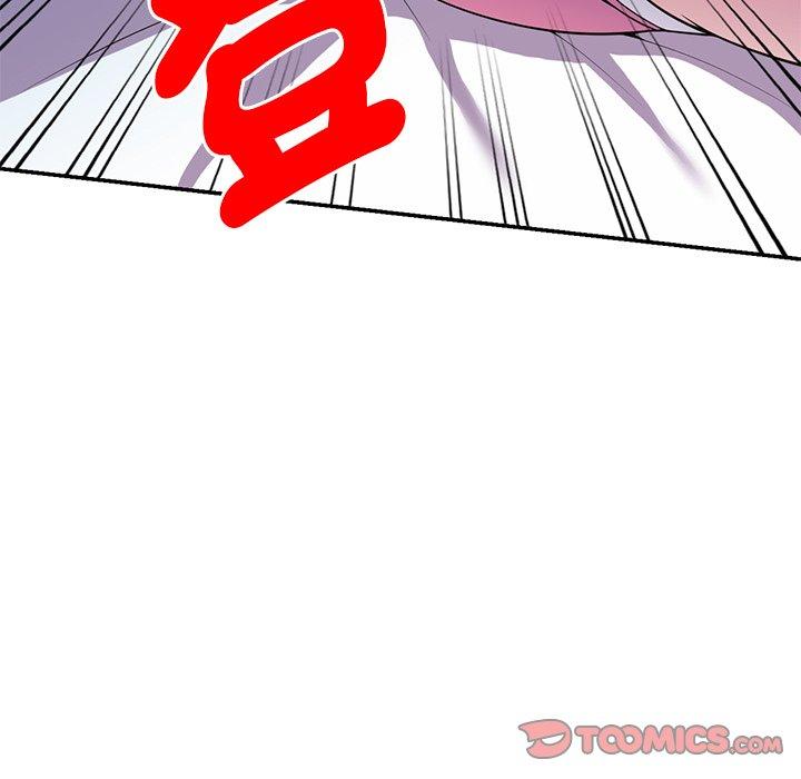 韩国漫画我的老婆是老师韩漫_我的老婆是老师-第14话在线免费阅读-韩国漫画-第180张图片