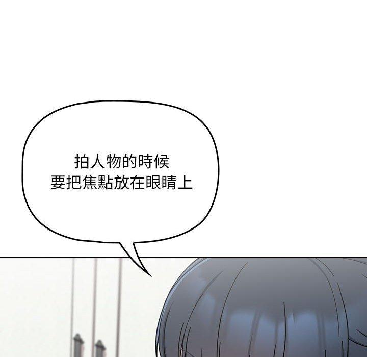 韩国漫画欢迎加入粉丝团！韩漫_欢迎加入粉丝团！-第20话在线免费阅读-韩国漫画-第120张图片