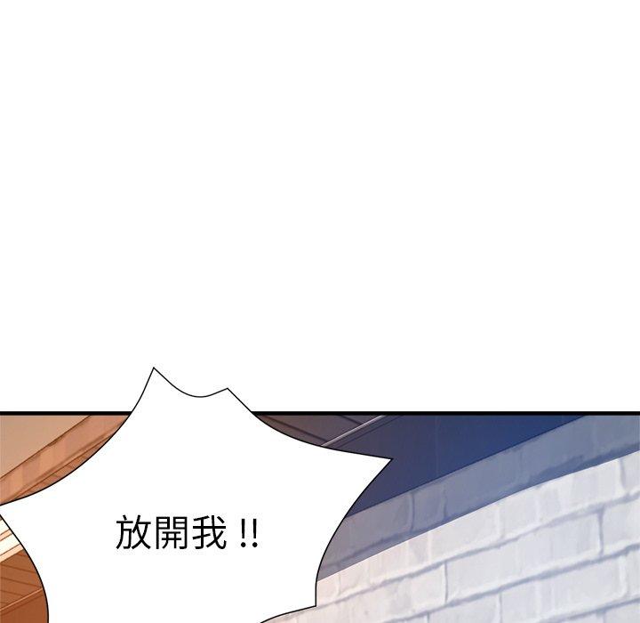 韩国漫画瑜珈初体验韩漫_瑜珈初体验-第31话在线免费阅读-韩国漫画-第7张图片