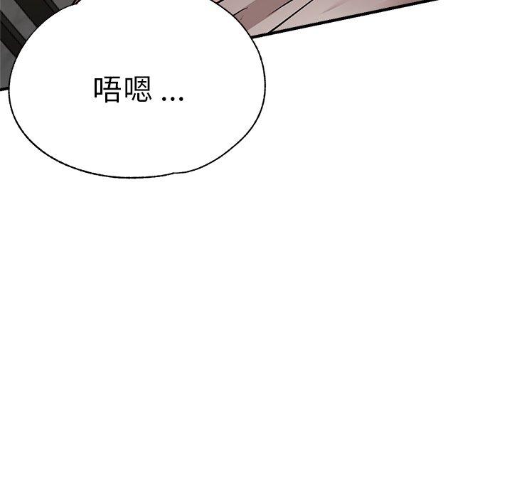 韩国漫画瑜珈初体验韩漫_瑜珈初体验-第31话在线免费阅读-韩国漫画-第105张图片