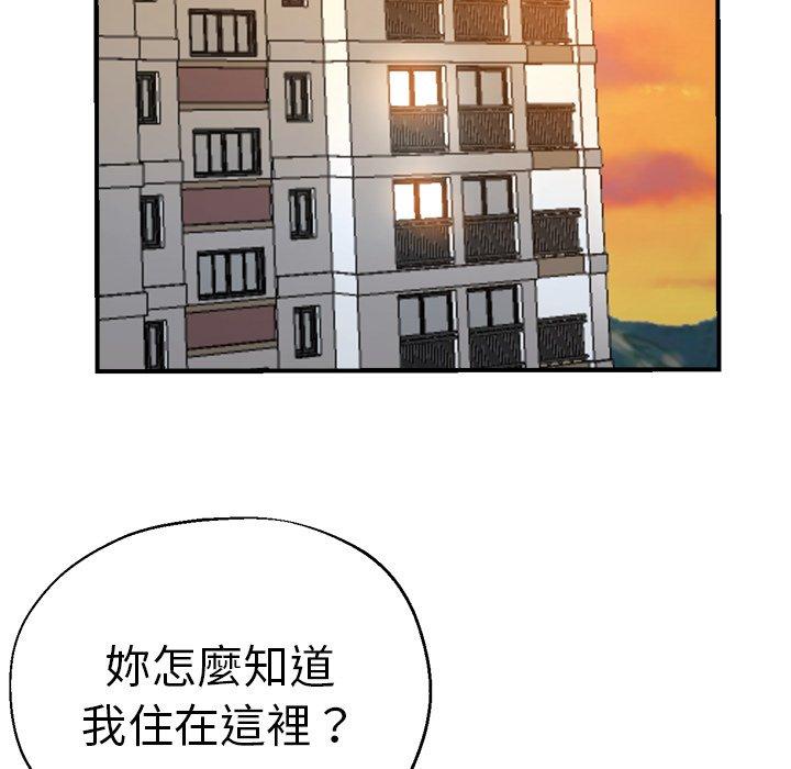 韩国漫画瑜珈初体验韩漫_瑜珈初体验-第31话在线免费阅读-韩国漫画-第139张图片