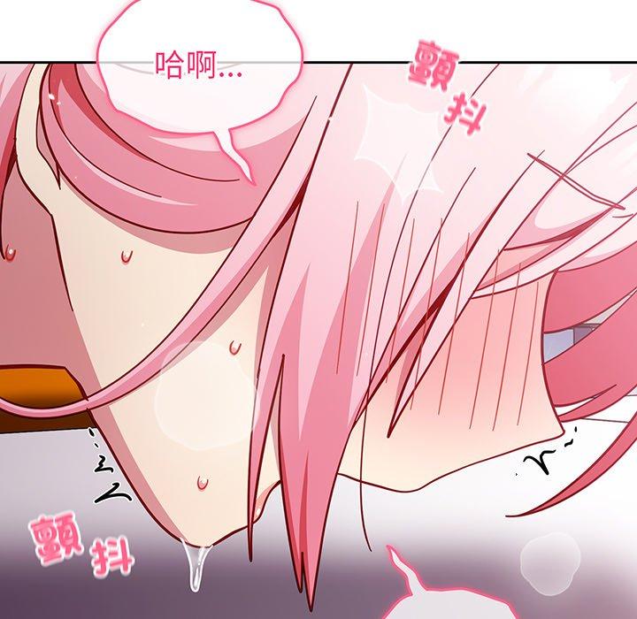 韩国漫画青梅以上恋人未满韩漫_青梅以上恋人未满-第26话在线免费阅读-韩国漫画-第130张图片