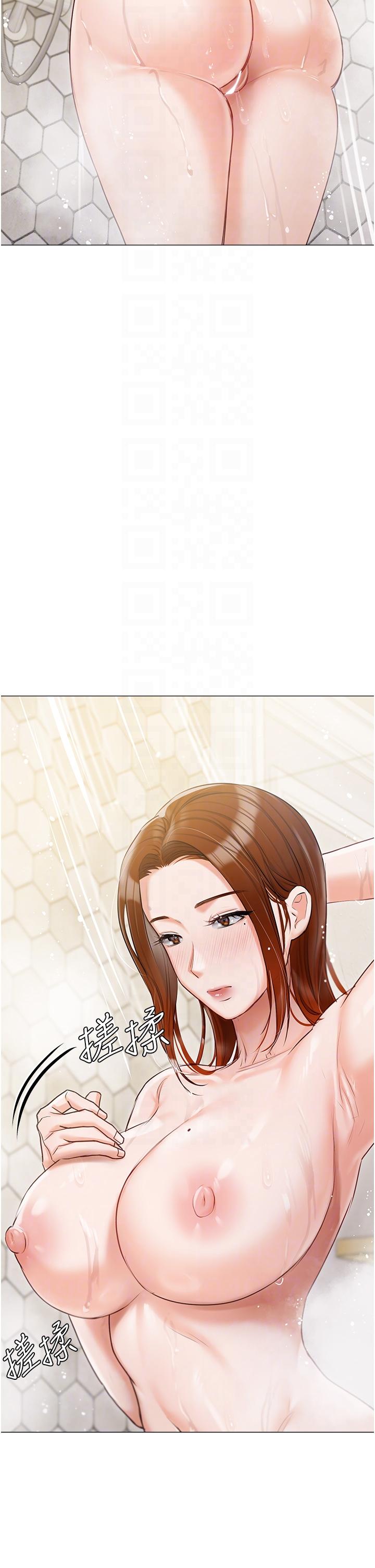 韩国漫画私宅女主人韩漫_私宅女主人-第44话-用全身尽情碰撞在线免费阅读-韩国漫画-第6张图片