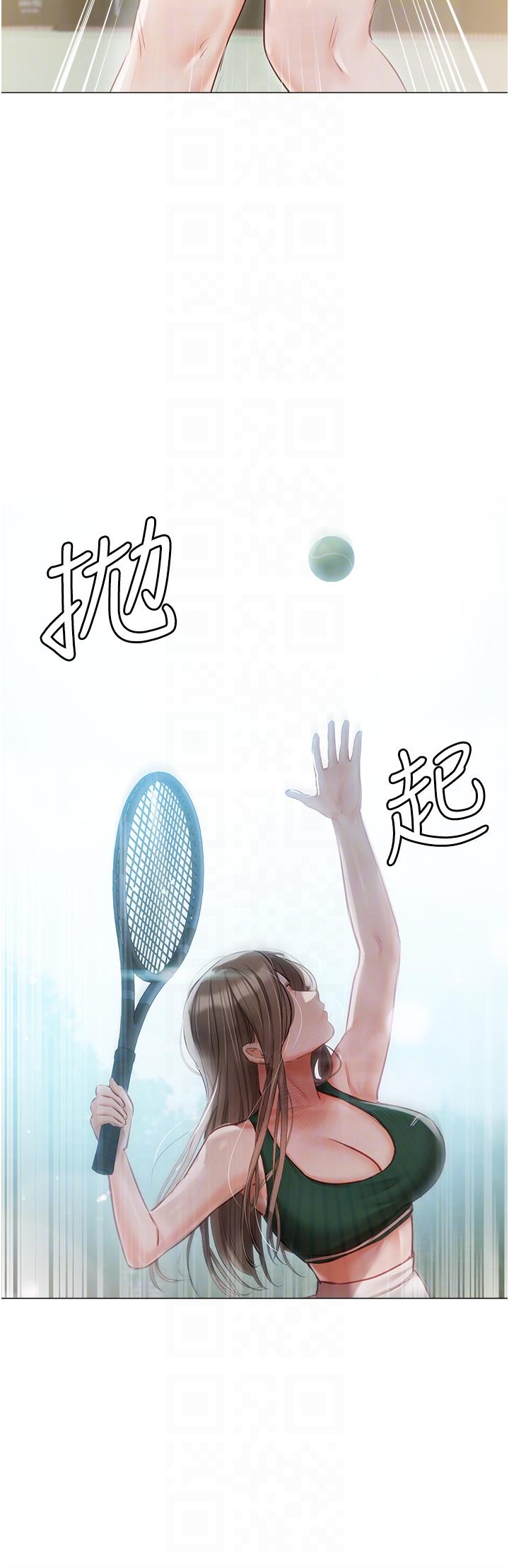 韩国漫画私宅女主人韩漫_私宅女主人-第44话-用全身尽情碰撞在线免费阅读-韩国漫画-第24张图片