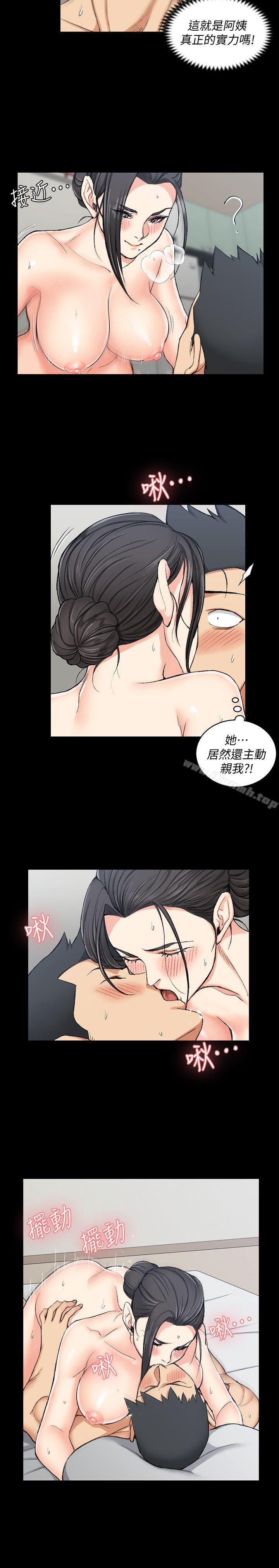 韩国漫画韩漫_淫新小套房-第53话-淫娃上身的管理员阿姨[03]在线免费阅读-韩国漫画-第10张图片