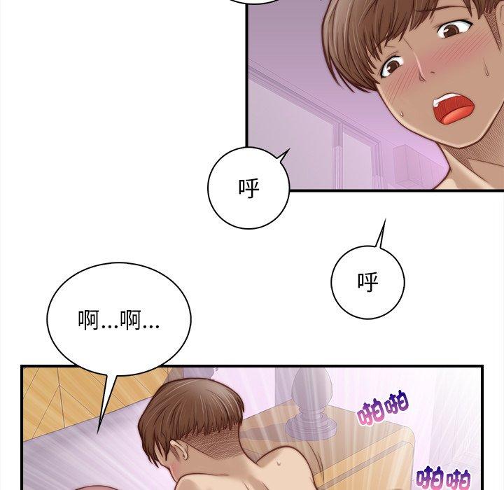 韩国漫画手工饰品工厂韩漫_手工饰品工厂-第1话在线免费阅读-韩国漫画-第11张图片