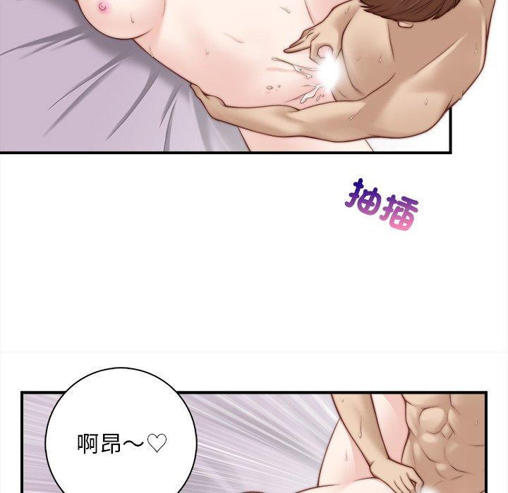 韩国漫画手工饰品工厂韩漫_手工饰品工厂-第1话在线免费阅读-韩国漫画-第30张图片