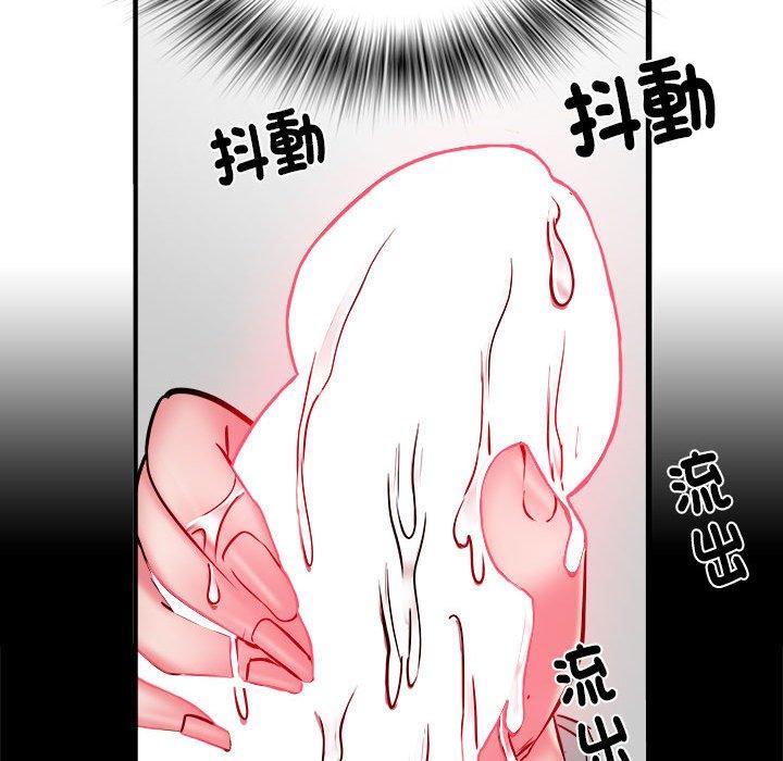 韩国漫画不良二等兵韩漫_不良二等兵-第43话在线免费阅读-韩国漫画-第19张图片