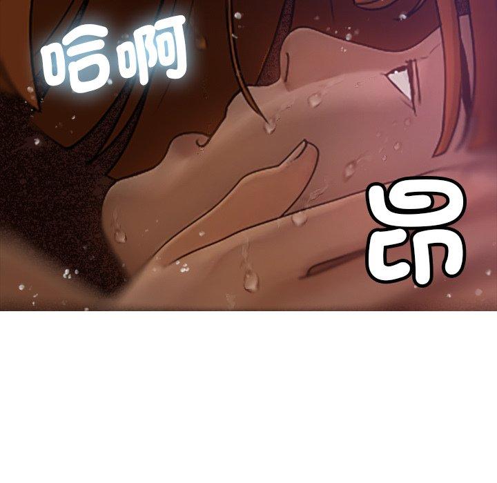 韩国漫画寄生教授家韩漫_寄生教授家-第10话在线免费阅读-韩国漫画-第7张图片