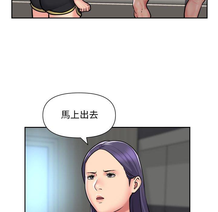 韩国漫画社区重建协会韩漫_社区重建协会-第56话在线免费阅读-韩国漫画-第7张图片