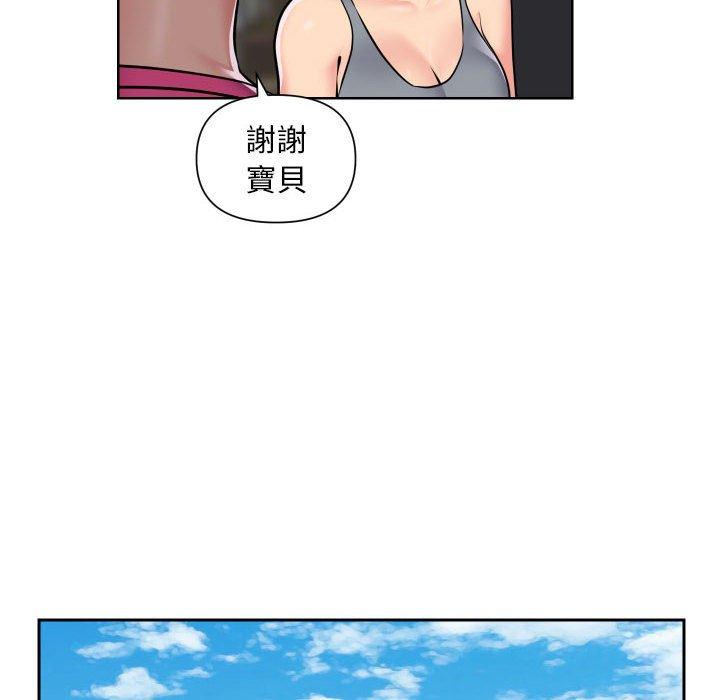 韩国漫画社区重建协会韩漫_社区重建协会-第56话在线免费阅读-韩国漫画-第20张图片