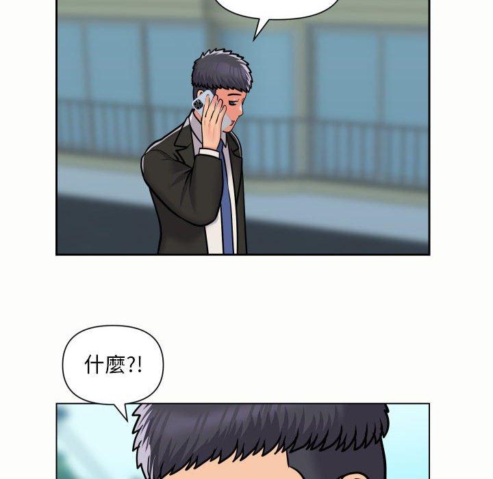 韩国漫画社区重建协会韩漫_社区重建协会-第56话在线免费阅读-韩国漫画-第25张图片