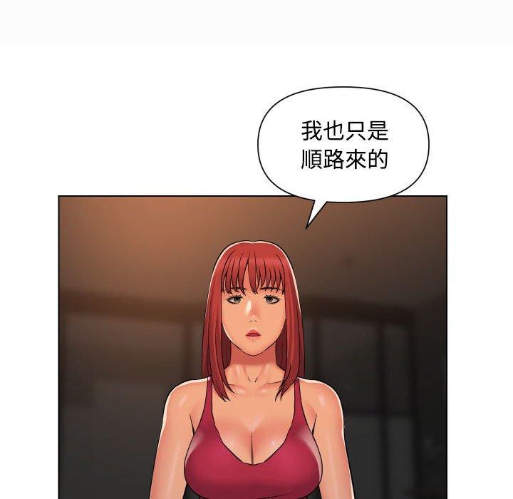 韩国漫画社区重建协会韩漫_社区重建协会-第56话在线免费阅读-韩国漫画-第35张图片