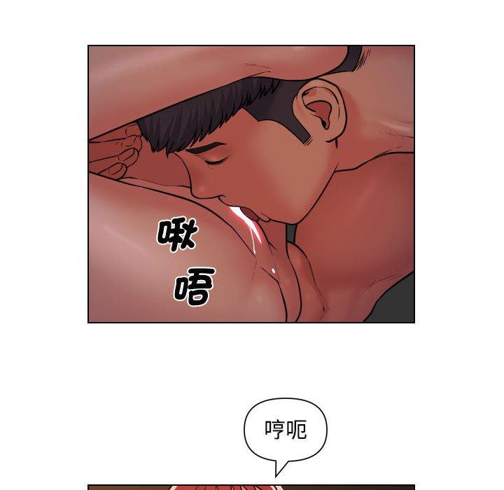 韩国漫画社区重建协会韩漫_社区重建协会-第56话在线免费阅读-韩国漫画-第47张图片