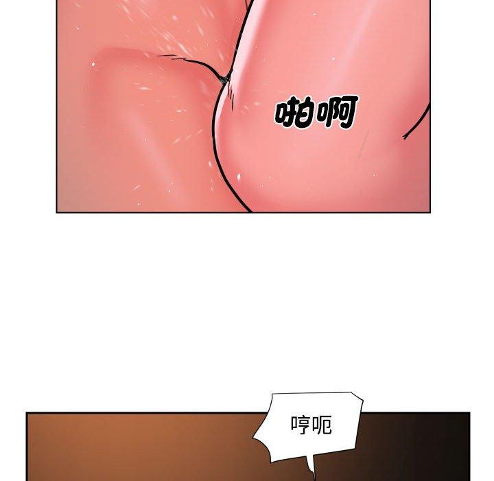 韩国漫画社区重建协会韩漫_社区重建协会-第56话在线免费阅读-韩国漫画-第63张图片