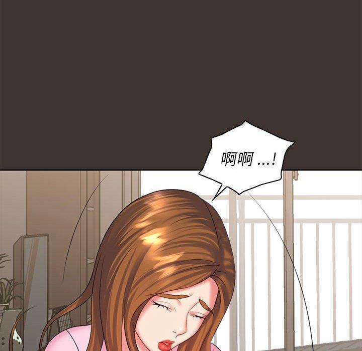 韩国漫画老婆至上韩漫_老婆至上-第7话在线免费阅读-韩国漫画-第23张图片