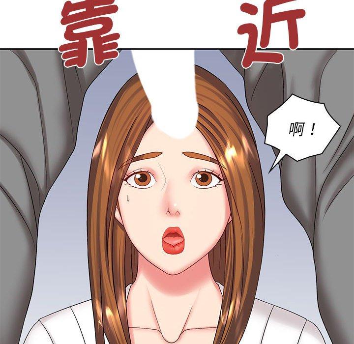 韩国漫画老婆至上韩漫_老婆至上-第7话在线免费阅读-韩国漫画-第42张图片