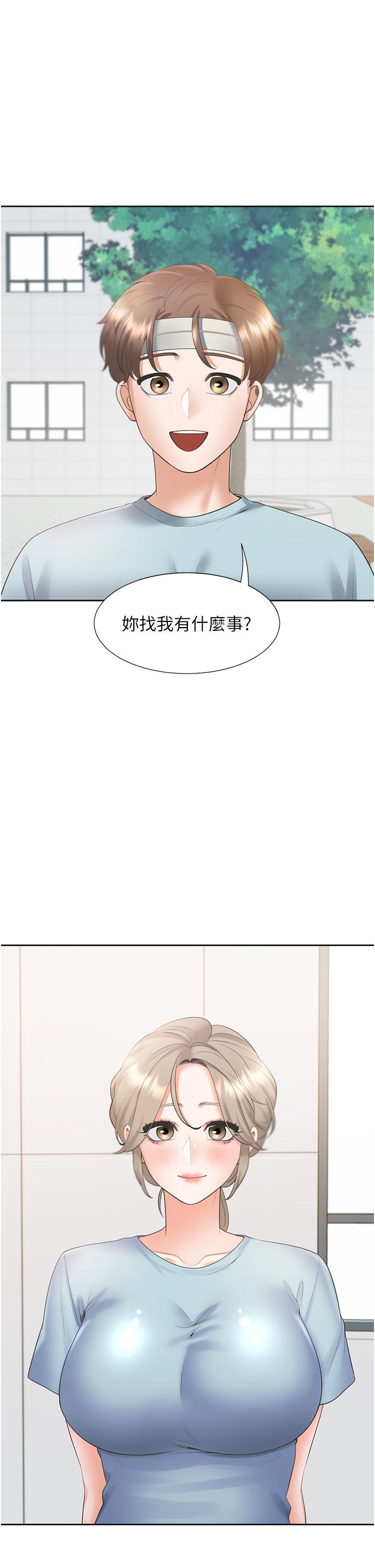 韩国漫画同居上下舖韩漫_同居上下舖-第55话-窄巷间唾液交换在线免费阅读-韩国漫画-第1张图片