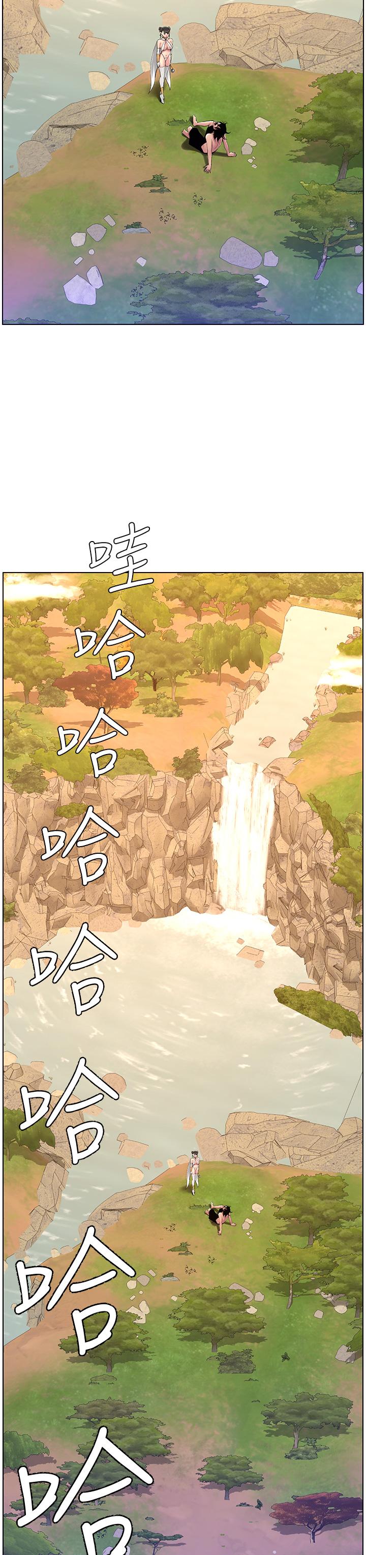 韩国漫画帝王App韩漫_帝王App-最终话-游戏重新下载中…在线免费阅读-韩国漫画-第43张图片